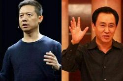 (2分钟科普)随州市企业招工信息_哔哩哔哩