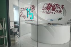 10分钟科普下!汕尾工厂直聘包吃住7k_哔哩哔哩